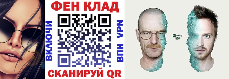 Амфетамин 98%  Апрелевка 