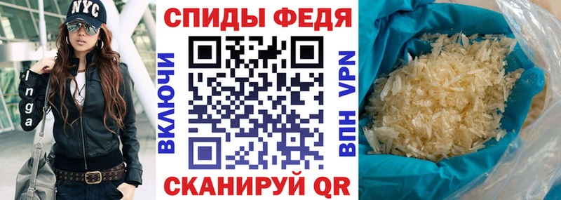 Amphetamine 98% Апрелевка