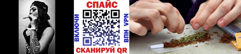 MEGA ONION  где купить   Апрелевка  БУТИРАТ оксибутират 