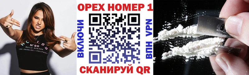 блэк спрут ссылки  Апрелевка  КОКАИН Fish Scale  цены  