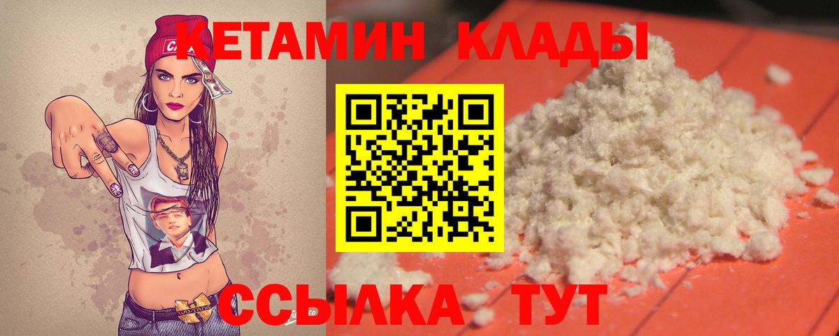 КОКАИН  Конопля  Апрелевка  АМФ кристаллы  MDMA  Меф МЯУ МЯУ кристаллы  Вход с VPN 