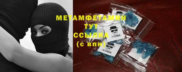 наркотики Алзамай
