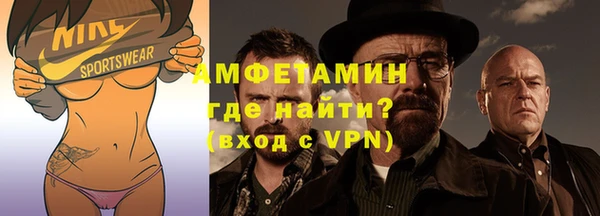 COCAINE Алексеевка