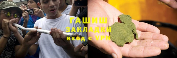 COCAINE Алексеевка