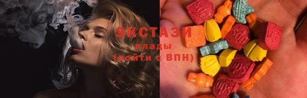 наркотики Алзамай