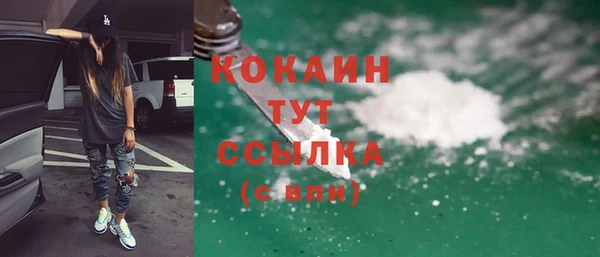 наркотики Алзамай
