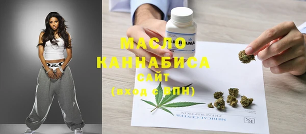 наркотики Алзамай