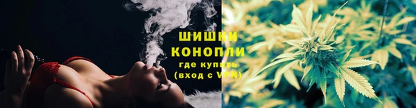 COCAINE Алексеевка