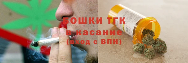 наркотики Алзамай