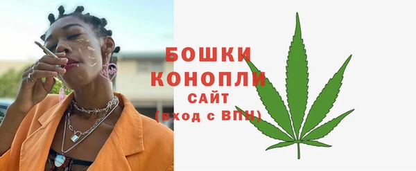 mdma Шарыпово
