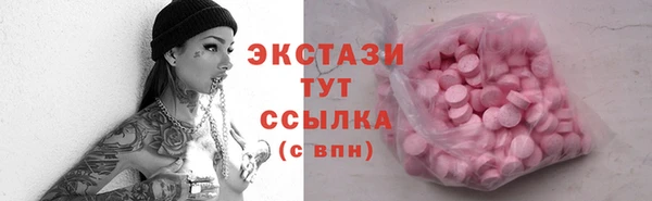 кокаин перу Алексин
