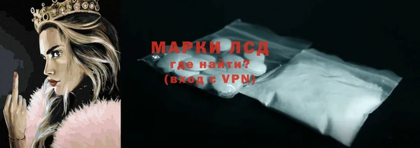 наркотики Алзамай