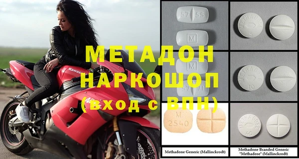 кокаин перу Алексин