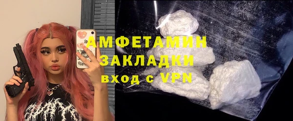 наркотики Алзамай