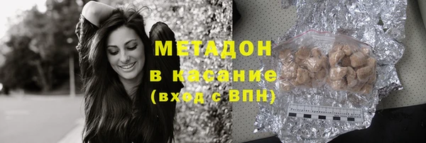 наркотики Алзамай