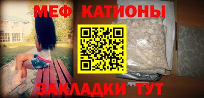 каннабис Апрелевка