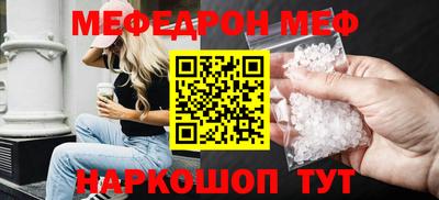 каннабис Аргун