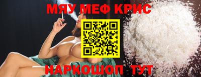кокаин VHQ Балашиха