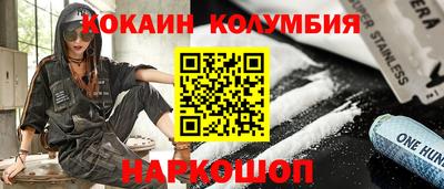 каннабис Апрелевка