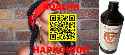 кокаин VHQ Балашиха