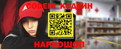 кокаин VHQ Балашиха