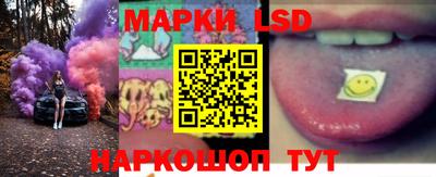 кокаин VHQ Балашиха