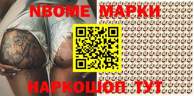 гидропоника Азнакаево