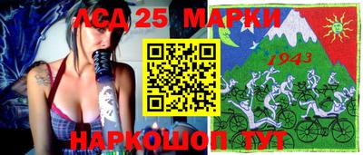 гидропоника Азнакаево