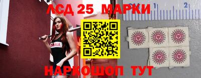 кокаин VHQ Балашиха