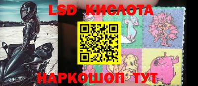 кокаин VHQ Балашиха