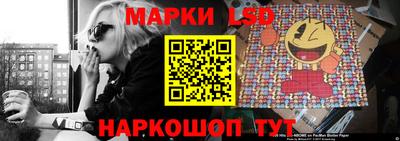 каннабис Аргун