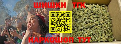 MDMA Premium VHQ Балаково