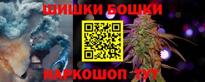 наркотики Балаково