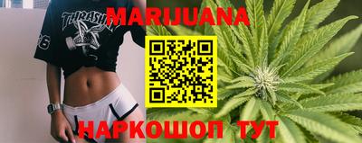 наркотики Балаково