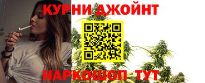 кокаин VHQ Балашиха