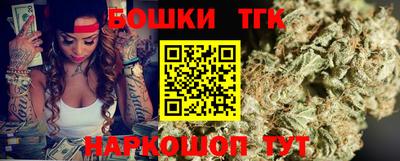 гидропоника Азнакаево