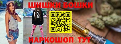 спиды Абинск