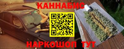 кокаин VHQ Балашиха