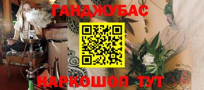 гидропоника Азнакаево