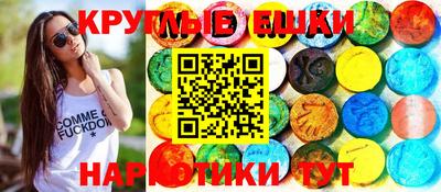 крисы Балахна