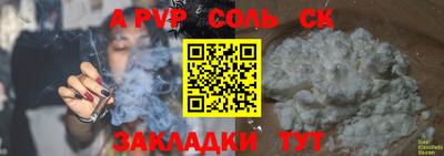 кокаин VHQ Балашиха