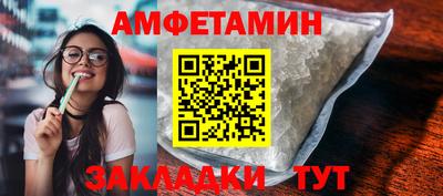 кокаин VHQ Балашиха