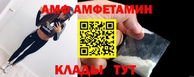 кокаин VHQ Балашиха