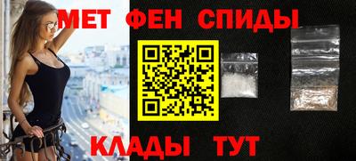 кокаин VHQ Балашиха