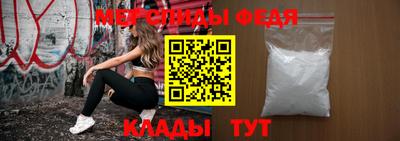 каннабис Аргун