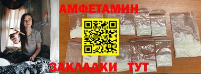 гашишное масло Балашиха