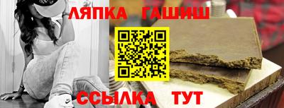 крисы Балахна