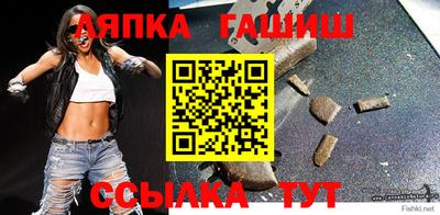 наркотики Балаково