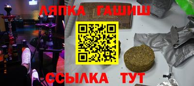 кокаин VHQ Балашиха
