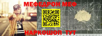 каннабис Апрелевка